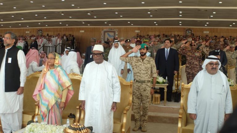 ibk arabie saoudite exercice militaire