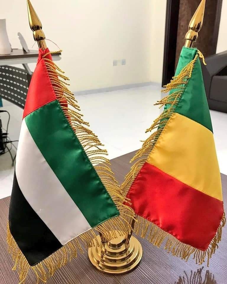 drapeaux mali-emirat arabe unis