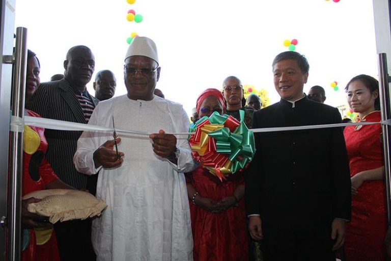 ibk inaugure cicb rénonvé 26-01'2019