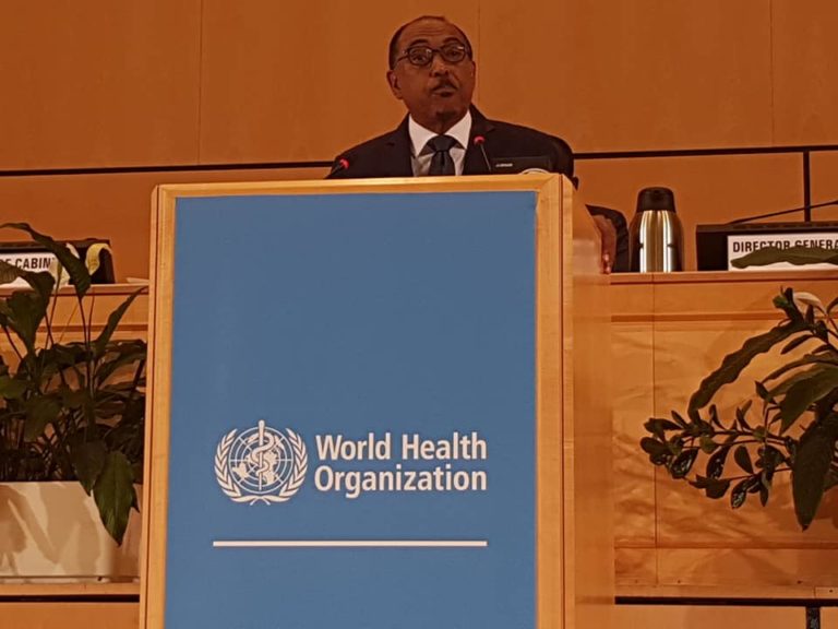 72è assemblée mondiale de la santé