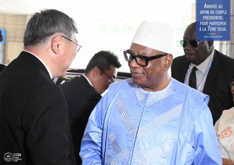 TICAD-IBK au Japon-7è ticad