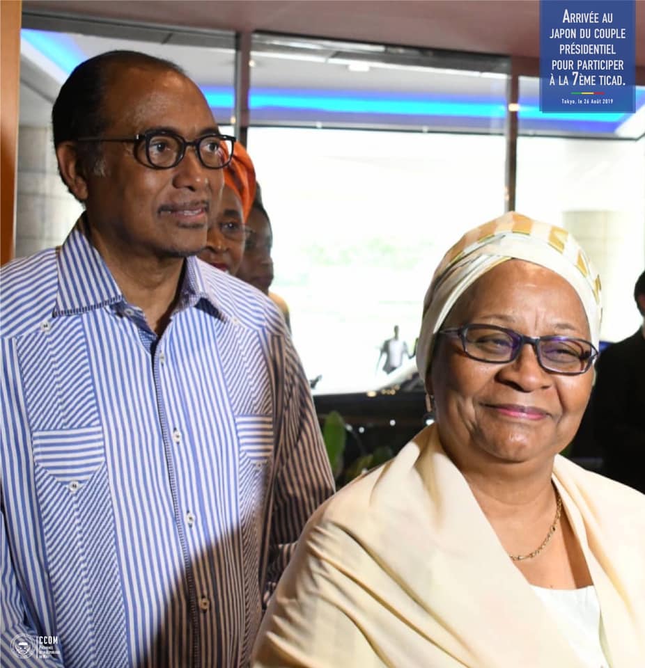 Ticad7-kéita aminata maïga-invitée spéciale