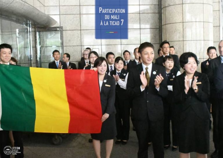 Mali-TICAD7