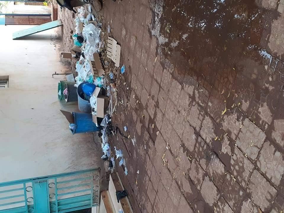 Hopital Point G -Mali