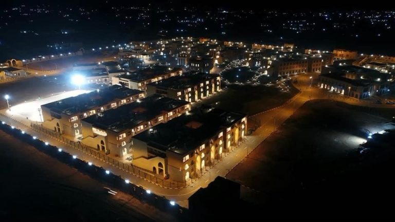 Campus -Universitaire  Roi Abdullah Bin Abdul Aziz Al Saoud au Niger