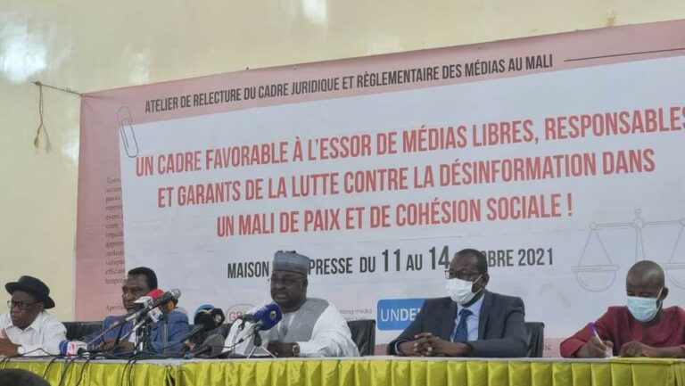 atelier national sur la relecture du cadre juridique des médai