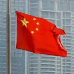 Drapeau chine
