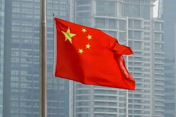Drapeau chine