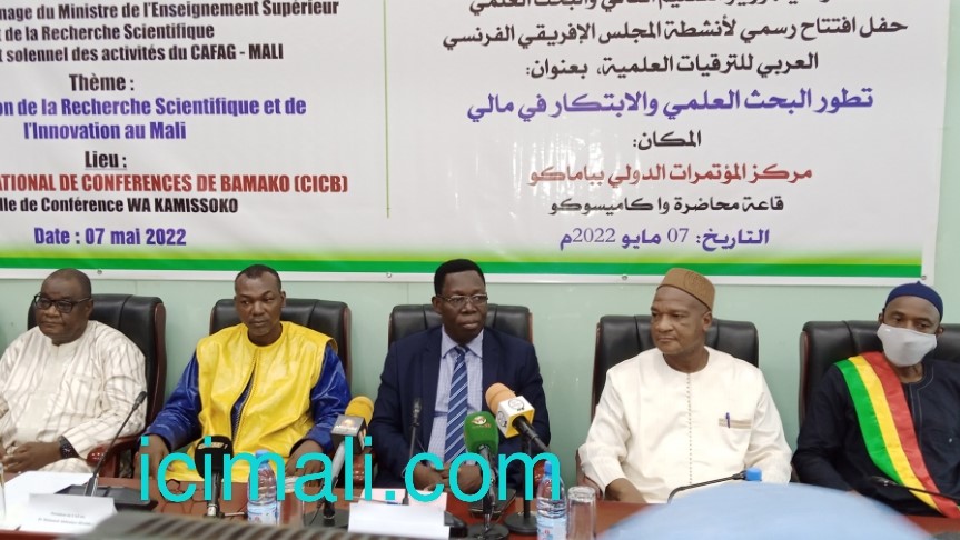 Conseil Africain Franco-arabe pour les grades (CAFAG)-Mali