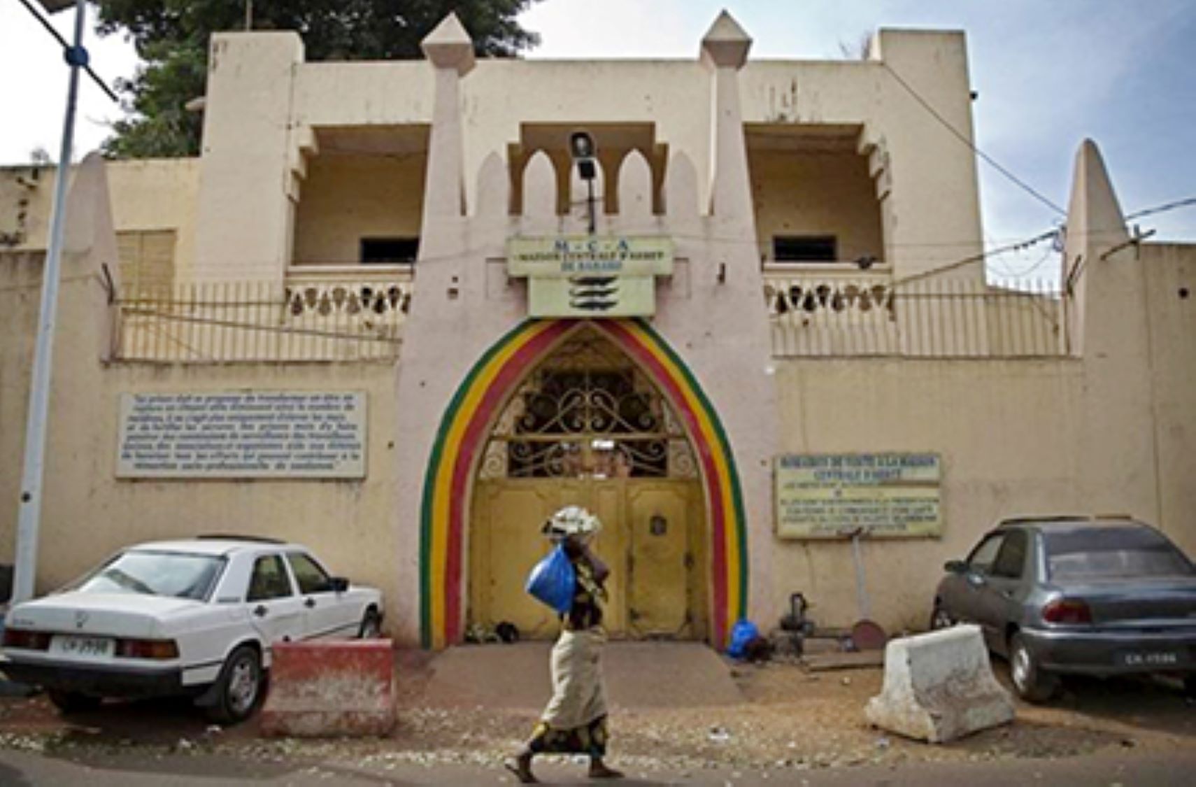 Sous le sceau du monitoring des lieux de privation de liberté dans le district de Bamako notamment la Maison Centrale d’Arrêt de Bamako et certaines unités d'enquête que la Commission Nationale des Droits de l’Homme (CNDH) Mali célèbre l’édition 2023 de la journée africaine de la détention provisoire.