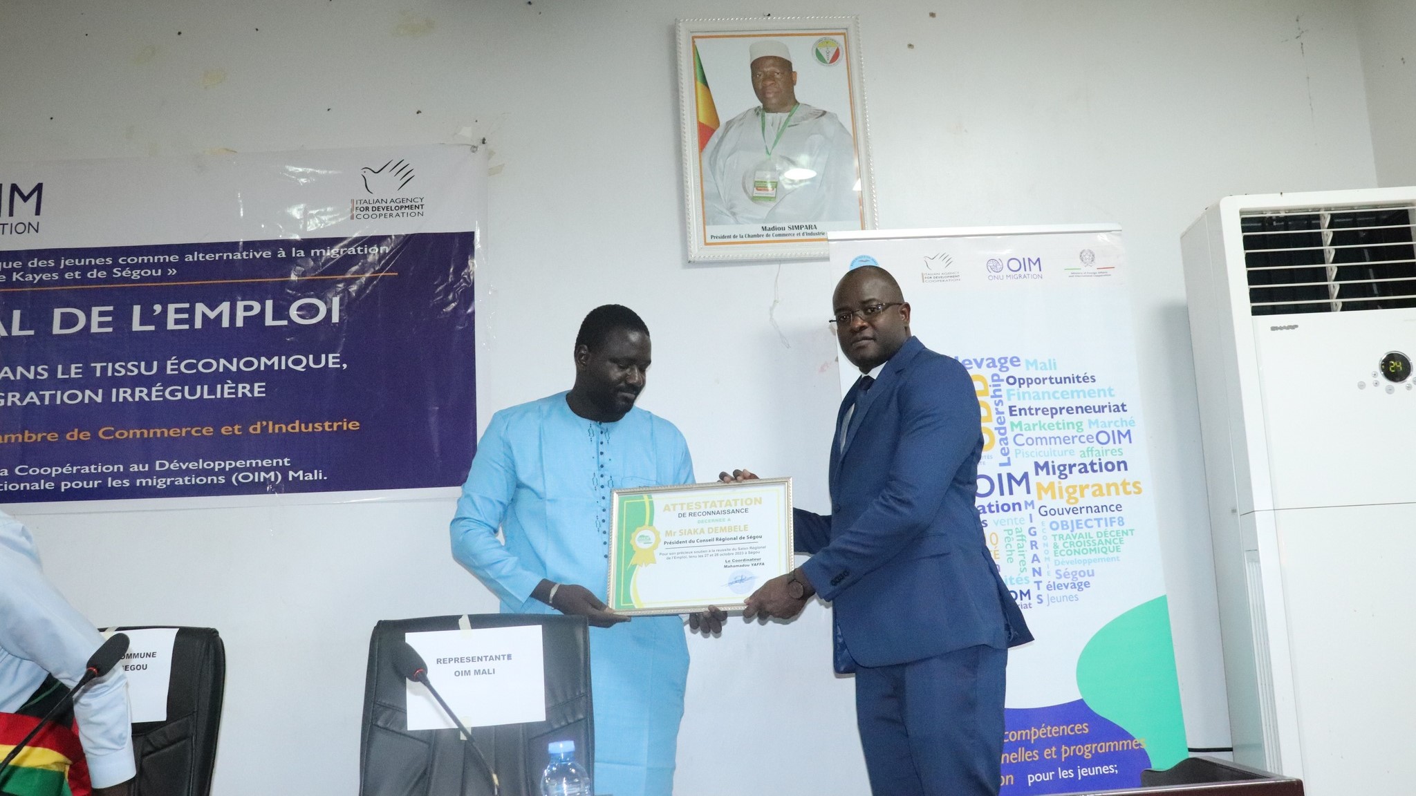 Le Salon régional de l'emploi de Ségou a pour ambition de jouer un rôle majeur dans la lutte contre la migration irrégulière.