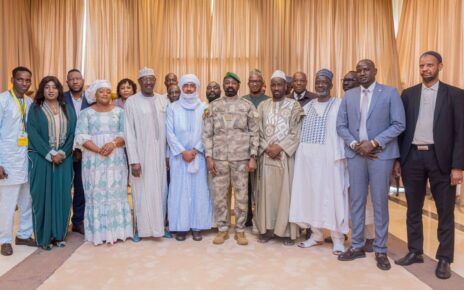 Elle s’inscrit dans le cadre du Forum international de la Diaspora, qui se tient du 17 au 19 juillet à Bamako, sous la haute présidence de Son Excellence le Chef de l’État.